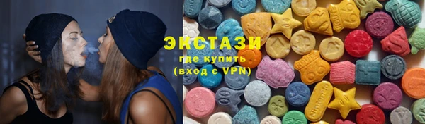 стафф Абинск