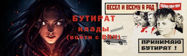 марки lsd Абдулино