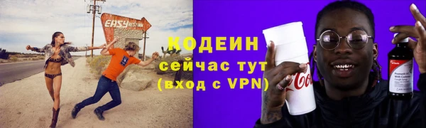 марки lsd Абдулино