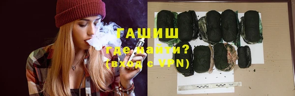 марки lsd Абдулино