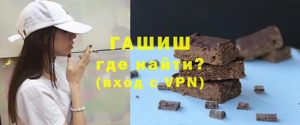 марки lsd Абдулино