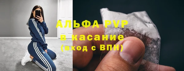 марки lsd Абдулино