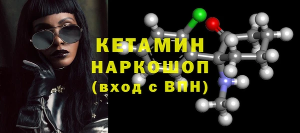 марки lsd Абдулино