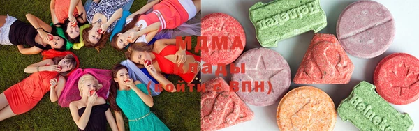 стафф Абинск