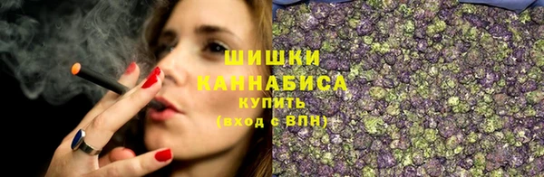марки nbome Вуктыл