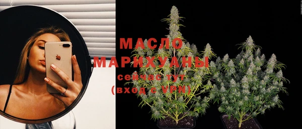 мдма Воткинск