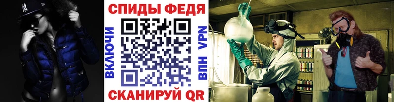 omg маркетплейс  Инза  МЕТАМФЕТАМИН Methamphetamine 